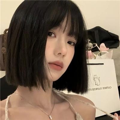 离你有多远